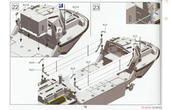 Сборная модель US Navy Amphibious Vehicle LARC-V