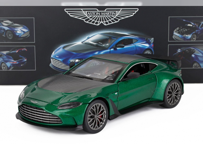 ASTON MARTIN V12 Vantage (2023), Green Met Carbon Black