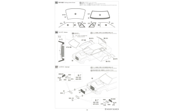 Сборная модель NISSAN 240rs (bs110) Team Nissan Europe (night Version) №3 Rally New Zealand 1983 Timo Salonen - Seppo Harjanne