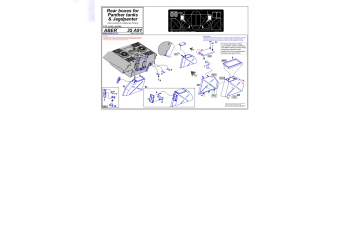 Rear boxes for Panther tanks and Jagdpanter self proppeled-gun