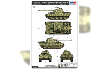 Сборная модель немецкий средний танк Sd.Kfz.171 PzKpfw Ausf A.