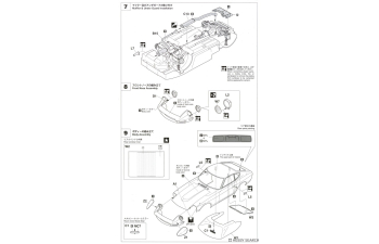Сборная модель Nissan Fairlady 240Z "Wire Wheel"