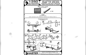 Торпеды ВДВ USN Mark 13 (22,4 дюйма) с тележками - улучшенного типа (10 шт.)