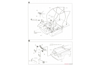 Сборная модель Nissan Bluebird Super Silhouette 1983