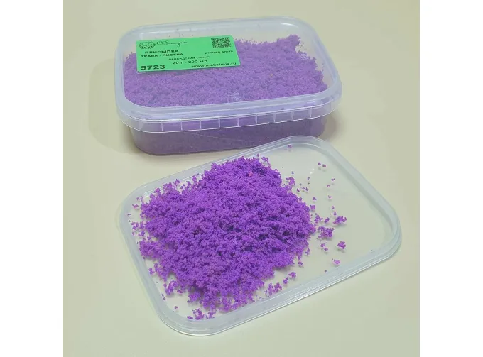 Присыпка листва/трава, мелкая персидский синий, 200 мл