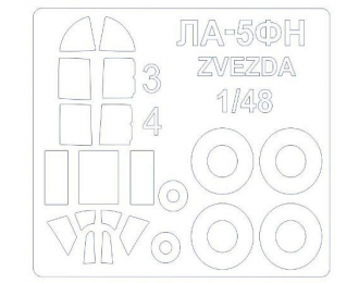 Набор масок окрасочных для Ла-5ФН + маски на диски и колеса