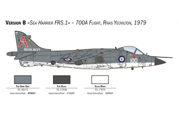 Сборная модель Самолет FRS.1 SEA HARRIER