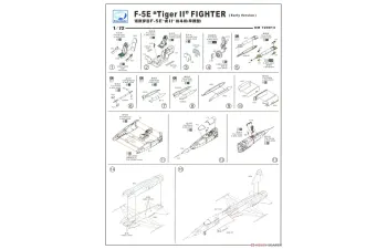 Сборная модель Northrop F-5E Tiger II Early Version