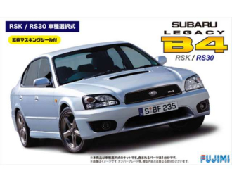 Сборная модель Subaru Legacy B4 RSK / RS30 w/Window Frame Masking Seal