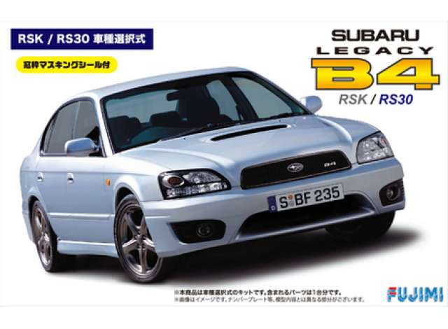 Сборная модель Subaru Legacy B4 RSK / RS30 w/Window Frame Masking Seal
