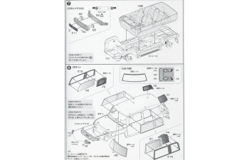 Сборная модель Toyota FJ Cruiser (Two Tone Dark Green Type)