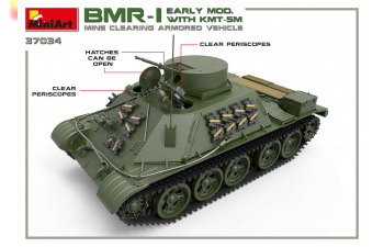 Сборная модель Советская инженерная машина БМР-1 ранняя версия с КМТ-5М