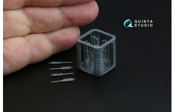 Авиационный пулемет Browning .30 M2 AN (неподвижный), 4 шт (для всех моделей)