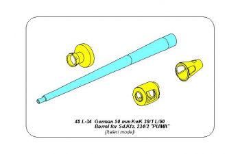 German 50mm KwK39/1 L/60 Barrel for Sd.Kfz.234/2 Puma