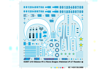 Сборная модель Китайский истребитель-бомбардировщик Chengdu FC-1 Xiaolong (Пакистанский JF-17 Thunder)