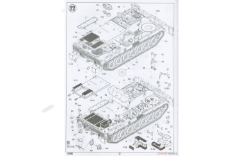 Сборная модель немецкая бронировано-эвакуационная машина БРЭМ Bergepanzer BPz3A1 "Buffalo" ARV