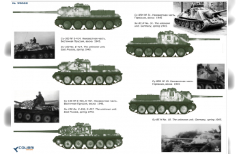 Декаль для Су-85м/Су-100 Part II