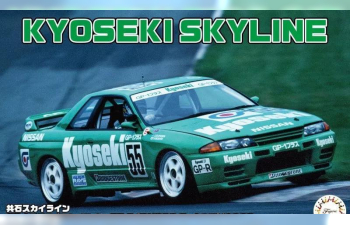 Сборная модель Kyoseki Skyline GP-1 Plus Skyline GT-R [BNR32 Gr.A] 1992