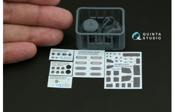 Декаль Большой набор экстерьера для Ка-52 (Звезда)