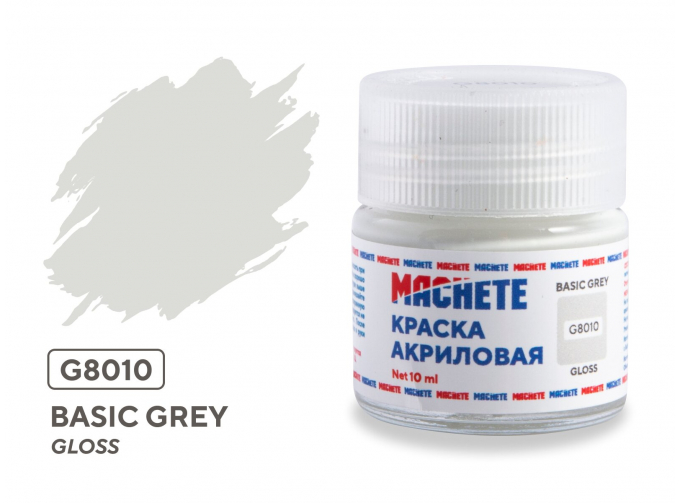 Краска акриловая Basic grey (Светло-серый, глянцевый), 10 мл