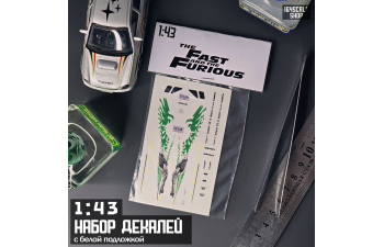 Декаль Fast and the Furious "Brian's Toyota Supra"