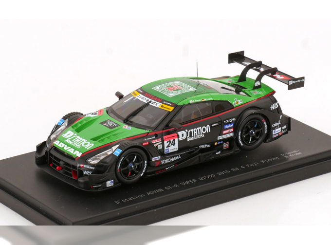 NISSAN GT-R Winner Fuji Super GT500 (2015)