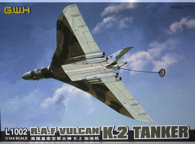 Сборная модель R.A.F Vulcan K.2 Tanker