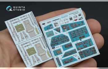 3D Декаль интерьера кабины Ми-24А (Trumpeter)