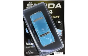 SKODA Octavia Super (1959), blue