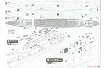 Сборная модель Эсминец IJN Destroyer Type Koh Hamakaze "Operation Ten-Go 1945 Super Detail" (Limited Edition)