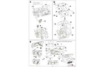 Сборная модель NISSAN Skyline GT-R Gr.A Calsonic92