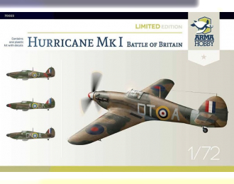 Сборная модель Hurricane Mk I - Битва за Британию