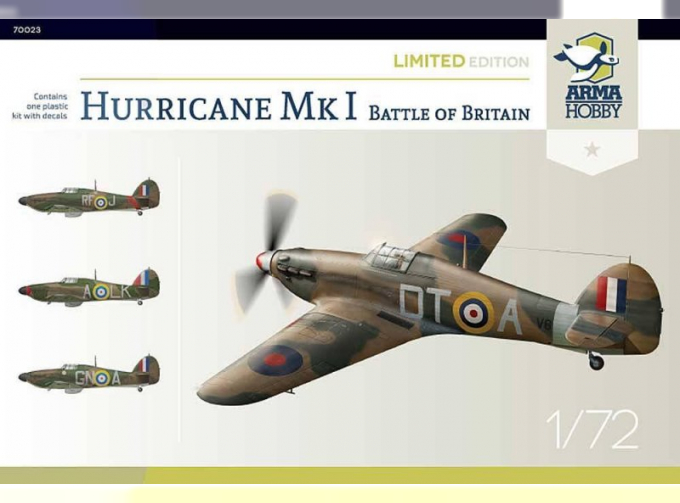 Сборная модель Hurricane Mk I - Битва за Британию