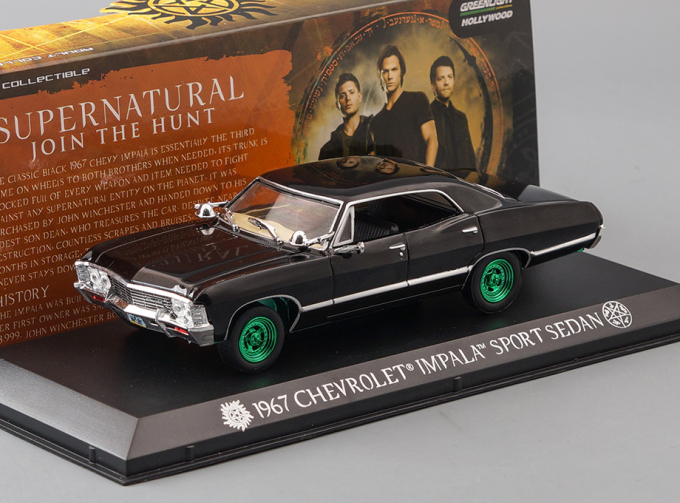 CHEVROLET Impala Sport Sedan из телесериала "Supernatural" (1967), black (Greenlight!)