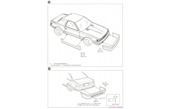 Сборная модель Toyota Soarer 2000VR Turbo