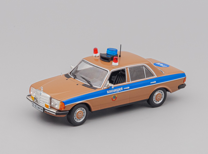 MERCEDES-BENZ W123 ГАИ города Москва СССР, Полицейские Машины Мира 59, коричневый