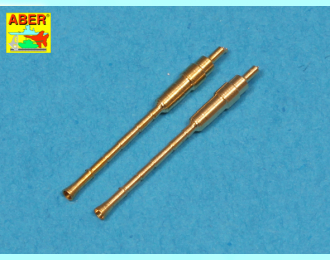 Металлический ствол для Set of 2 German 2cm L/50 gun barrels KwK 38