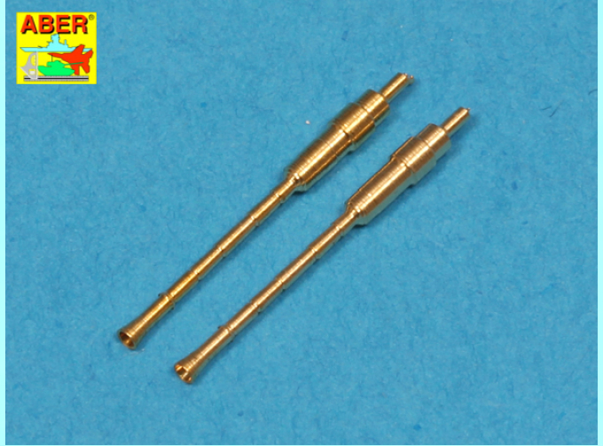 Металлический ствол для Set of 2 German 2cm L/50 gun barrels KwK 38