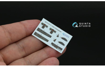 3D Декаль интерьера кабины F-104S (Hasegawa)