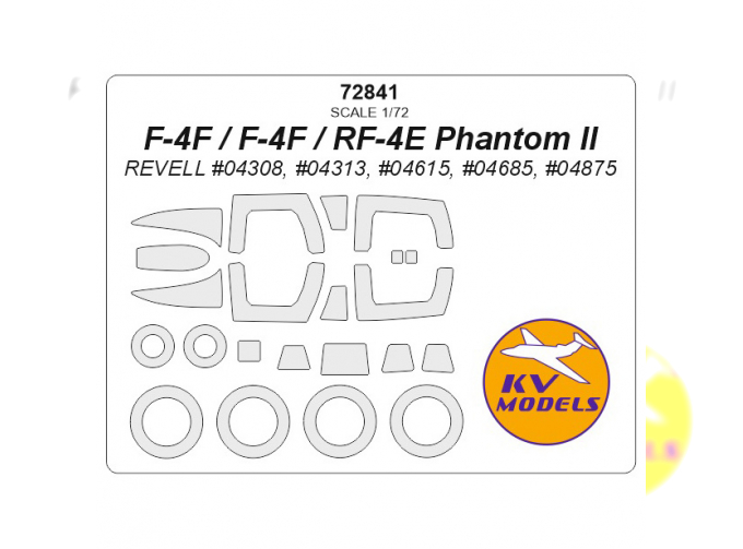 Маска окрасочная F-4F / F-4F / RF-4E Phantom II (REVELL #04308, #04313, #04615, #04685, #04875) + маски на диски и колеса