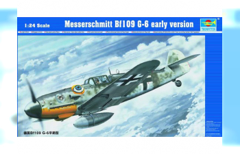 Сборная модель Немецкий истребитель Messerschmitt Bf.109 G-6 (ранний)