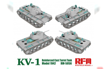 Сборная модель Танк KV-1 с усиленной литой башней мод.1942 (с рабочими траками)