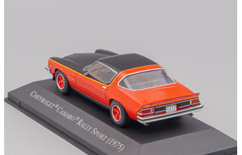 CHEVROLET Camaro Rally Sport (1975), American Cars 92