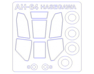 Маски окрасочные для AH-64 / AH-64A Apache + маски на диски и колёса