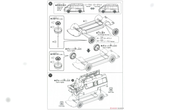 Сборная модель Toyota Hi-Ace Ambulance