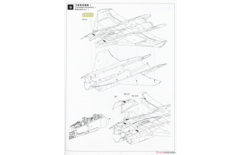 Сборная модель самолета F-15E Limited Edition