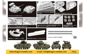 Сборная модель M3A2 ODS BRADLEY