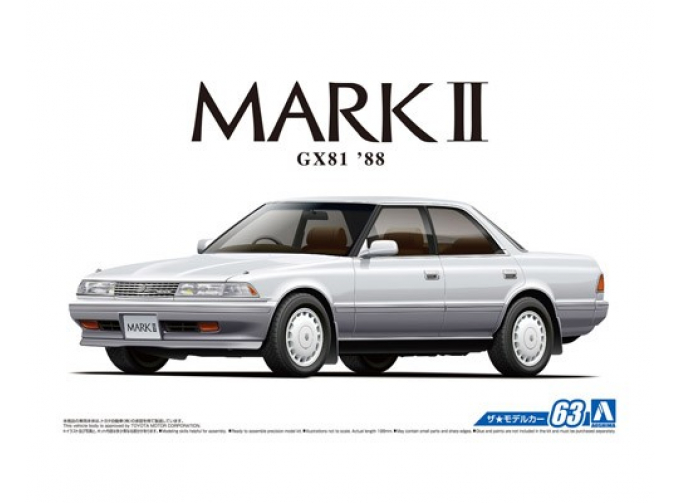 Сборная модель Toyota Mark 2 GX81 2.0 Grande TwinCam24 '88