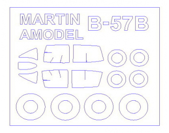 Набор масок окрасочных для Martin B-57B/C + маски на диски и колеса