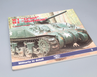 Журнал Militaria in detail M3 Grant M4 Sherman
